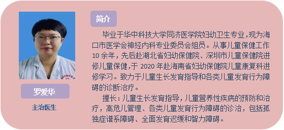 微信截图_20210915090145.png