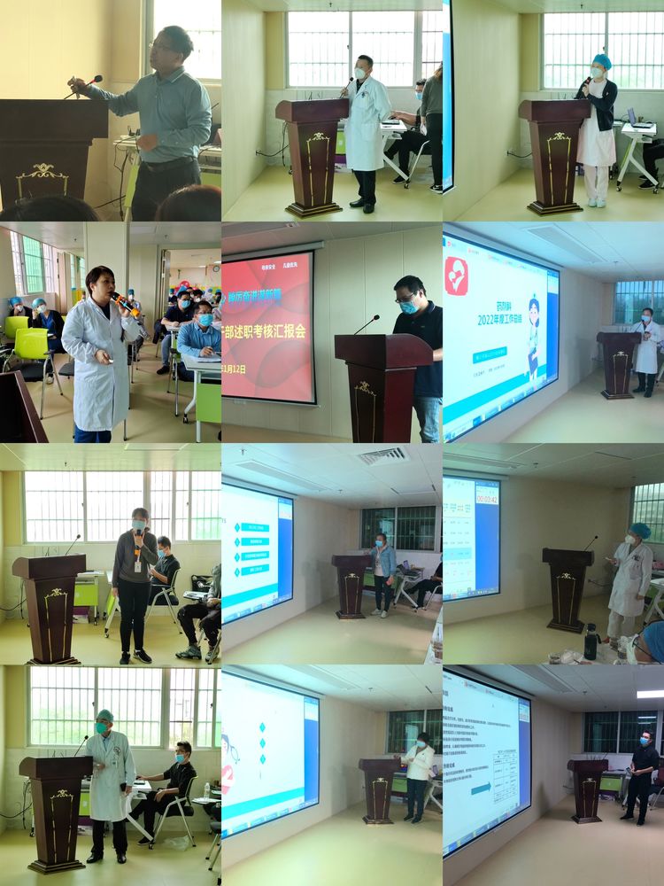 null 微信图片_20230116180536.jpg