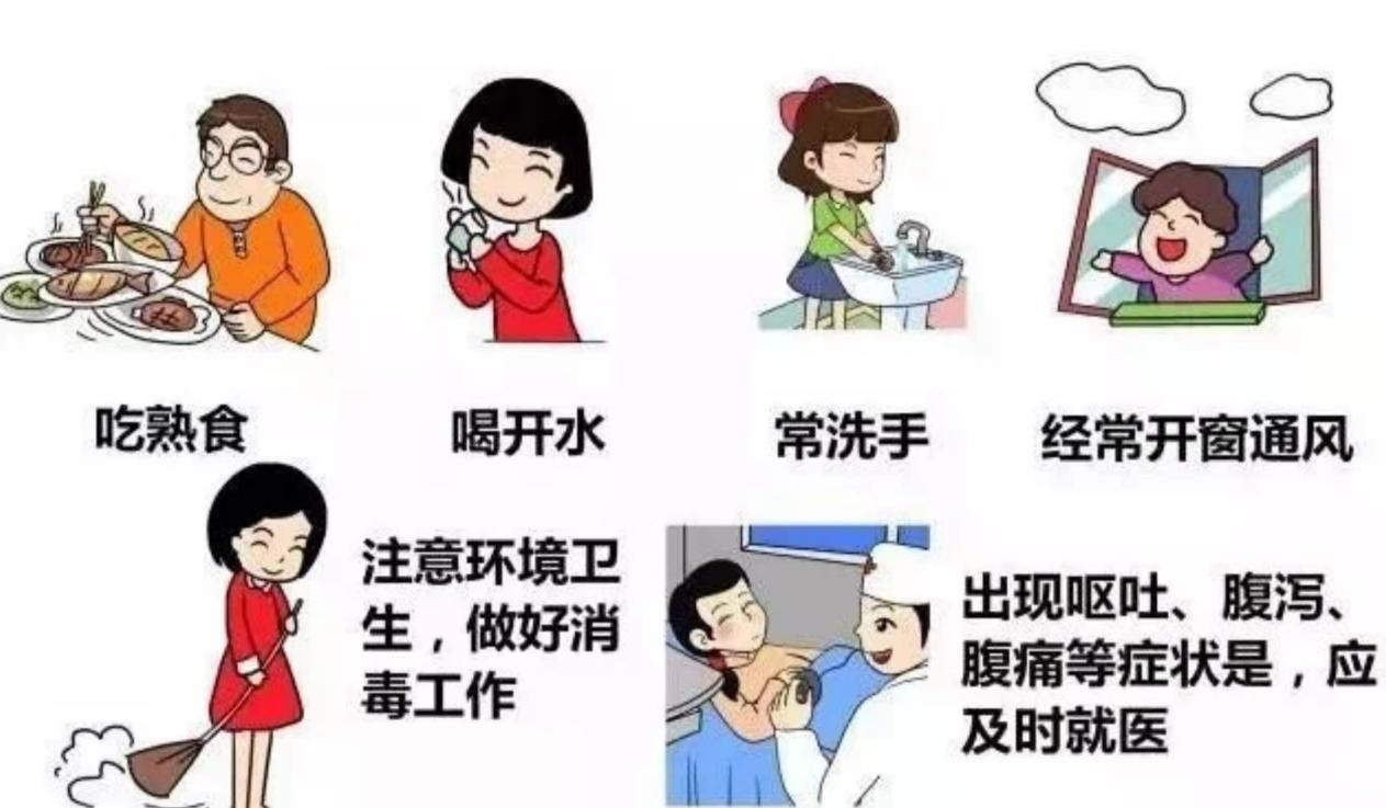 图片6.png