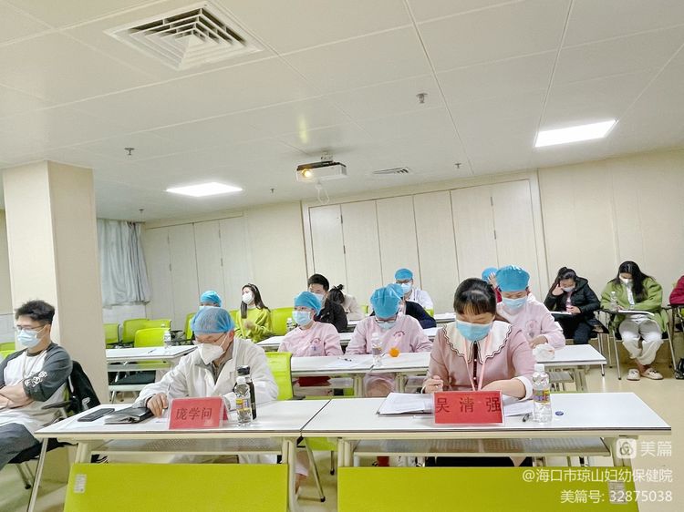 微信图片_20230222144909.jpg 微信图片_20230222144909.jpg