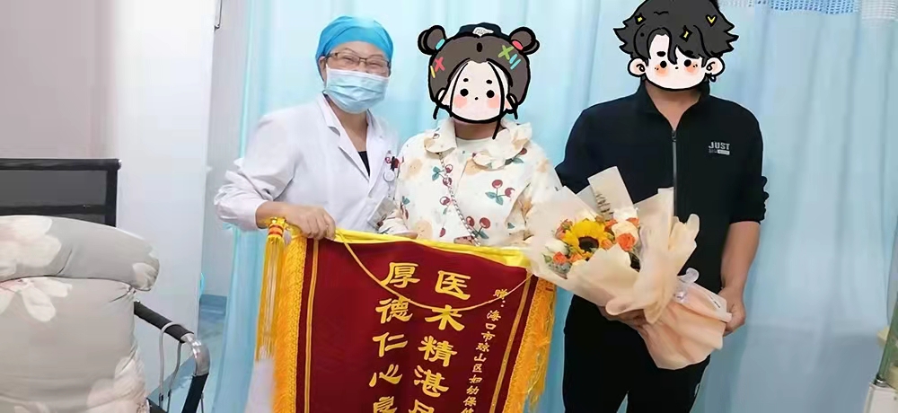 微信图片_20230310104929.jpg 微信图片_20230310104929.jpg