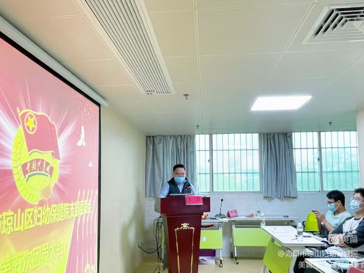 微信图片_20230222144917.jpg 微信图片_20230222144917.jpg