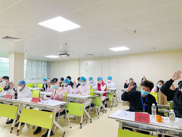 微信图片_20230222144921.jpg 微信图片_20230222144921.jpg