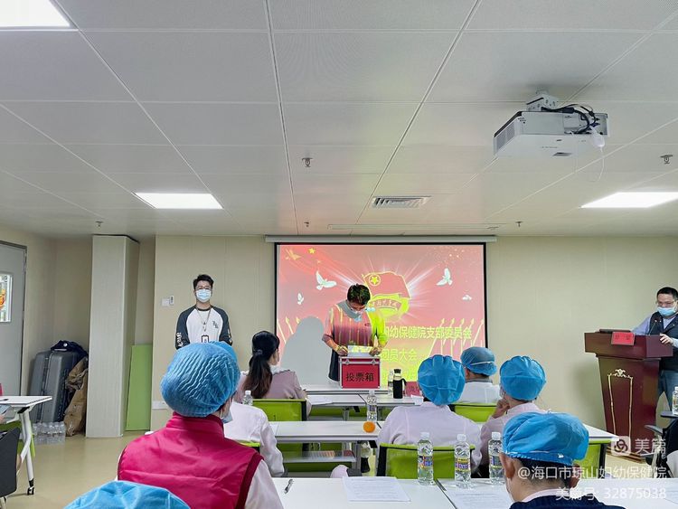 微信图片_20230222144925.jpg 微信图片_20230222144925.jpg