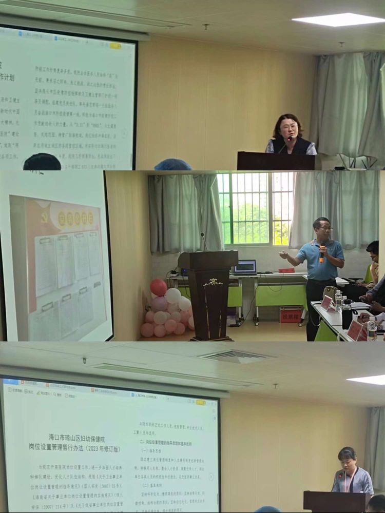 null 微信图片_20230315082957.jpg