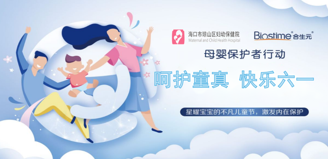 null 微信截图_20230525161329.png