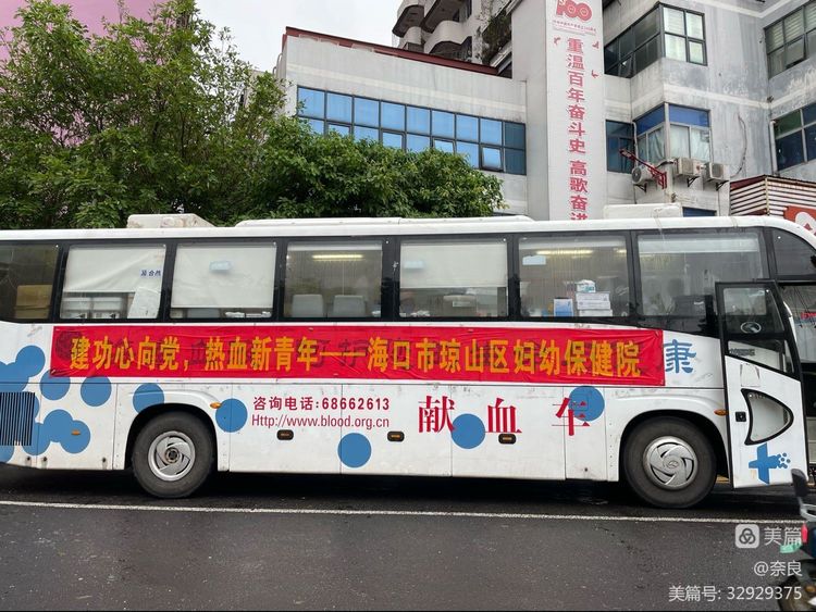 null 4fa896b4813b44cb9776ee9eb2d726b1.jpeg