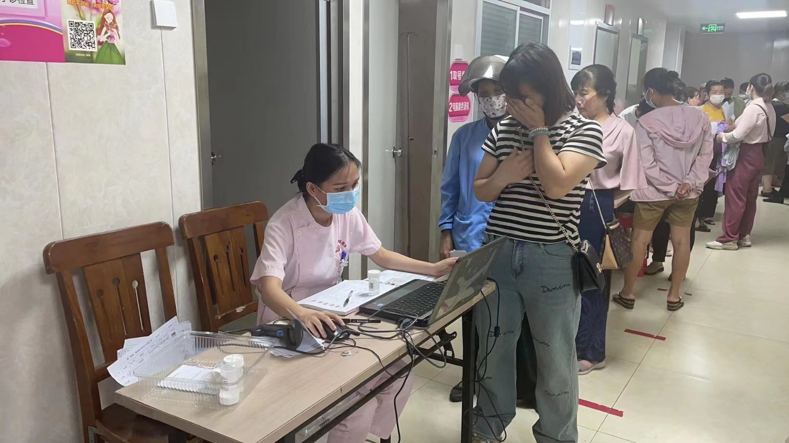 null 微信图片_20230609083217.jpg