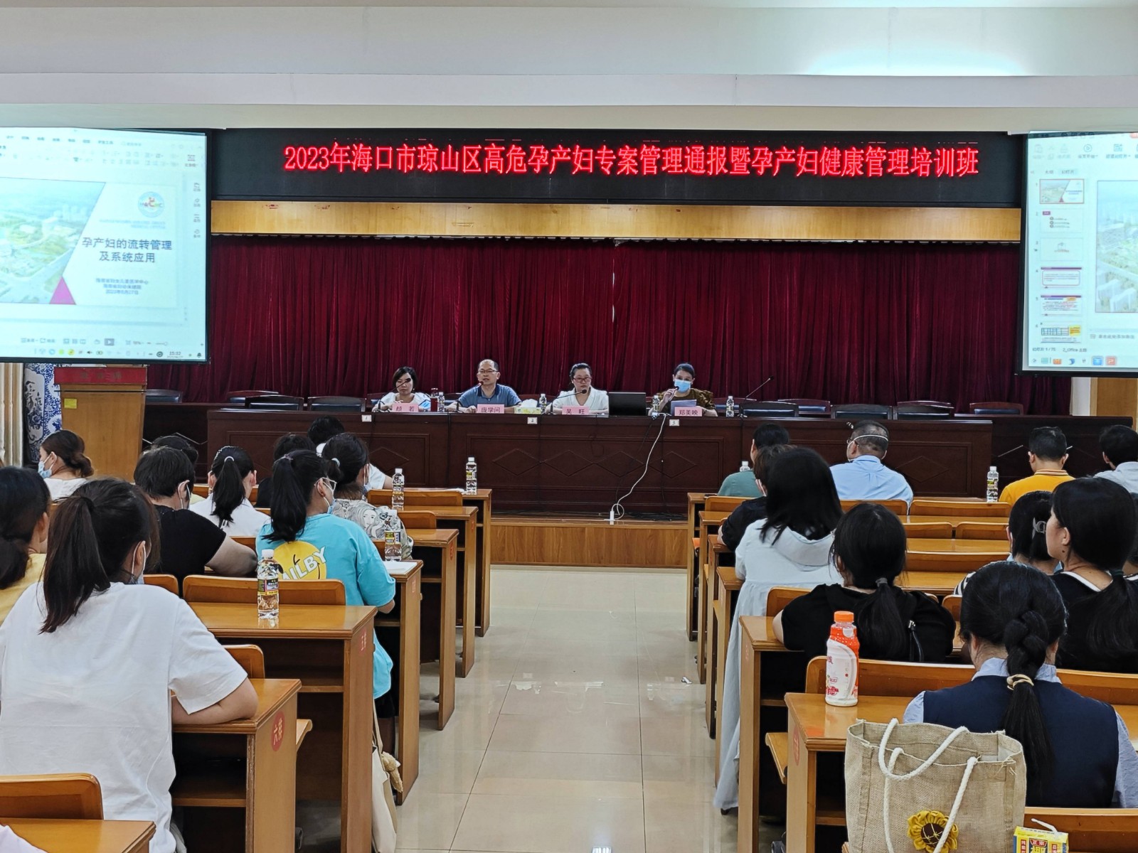 null 微信图片_20230629152329(1).jpg