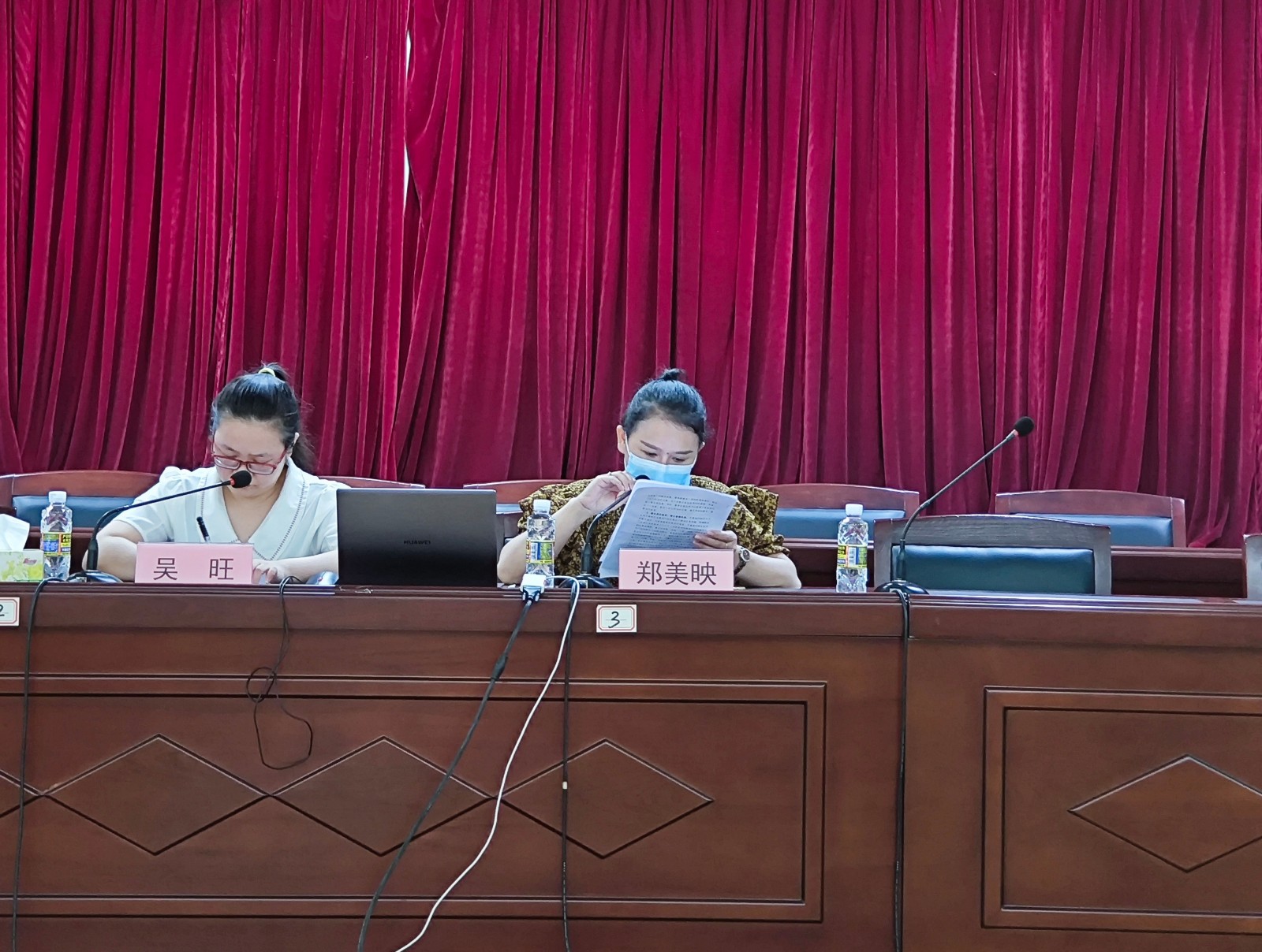 null 微信图片_20230629152335.jpg