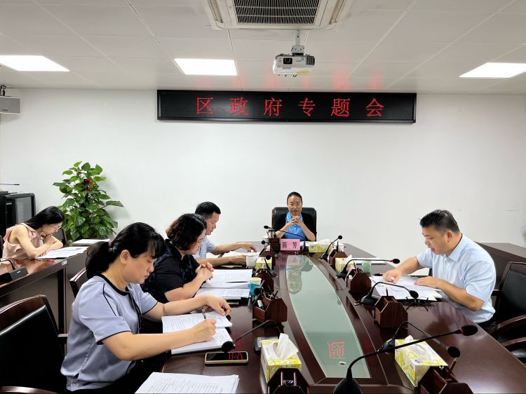 bc2c48f0effe4dedae1c1b4f440627f8 (1).jpeg