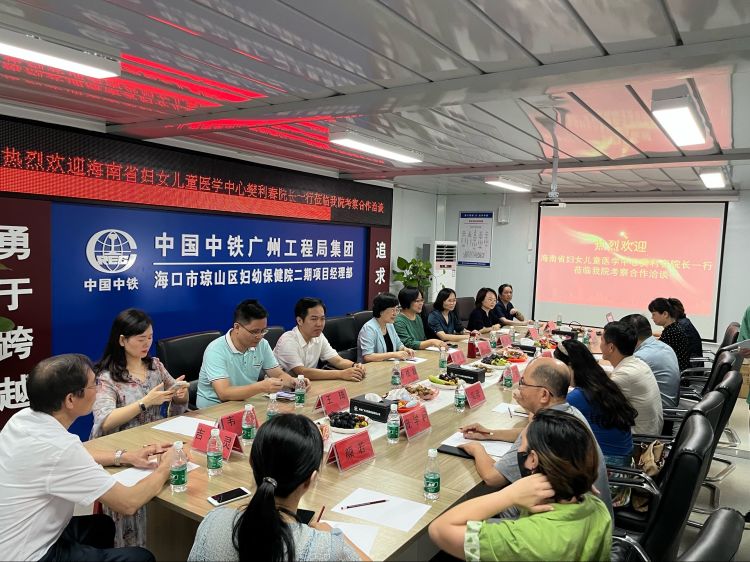 null 20408ad684f04e16bb8570dad2fca199.jpeg