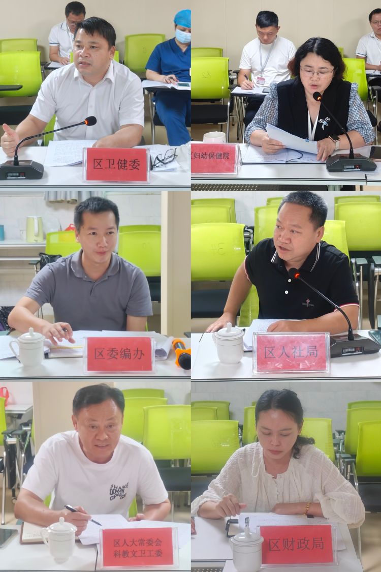 null 微信图片_20231012100547.jpg