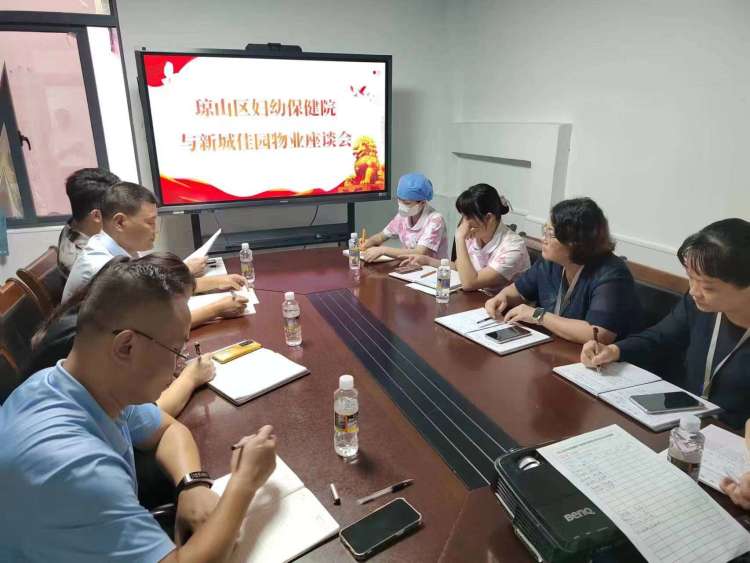 null 微信图片_20231031155851.jpg