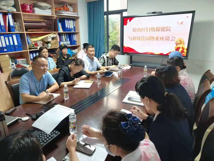 null 微信图片_20231031155854.jpg