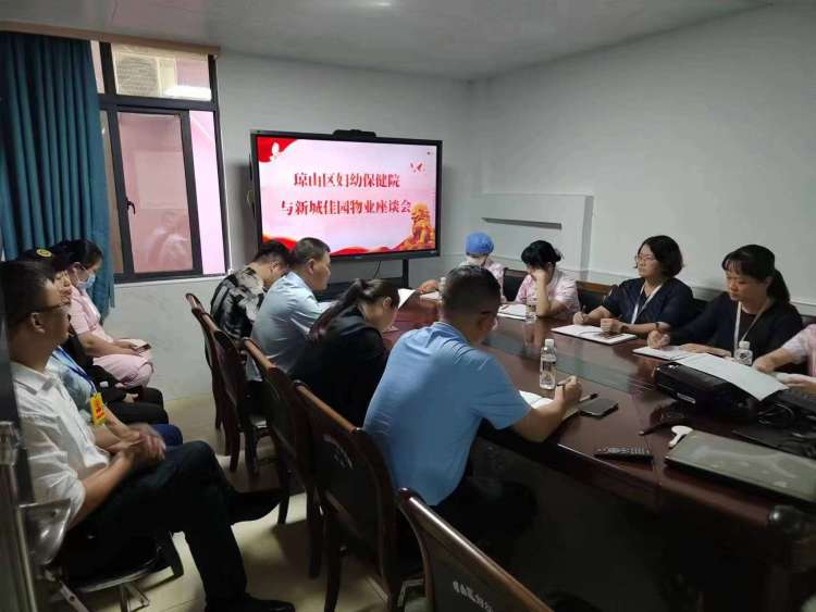 null 微信图片_20231031155901.jpg