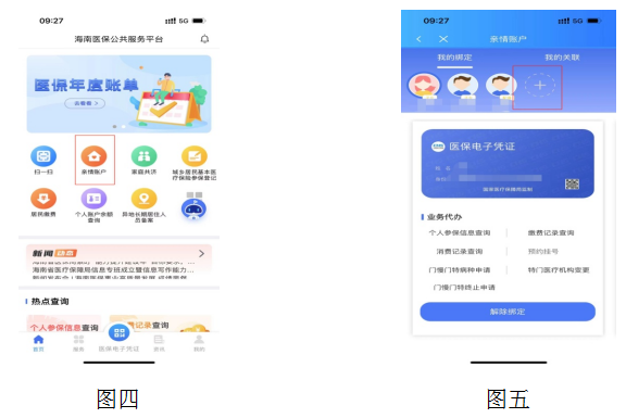 null 微信图片_20231110170727.png