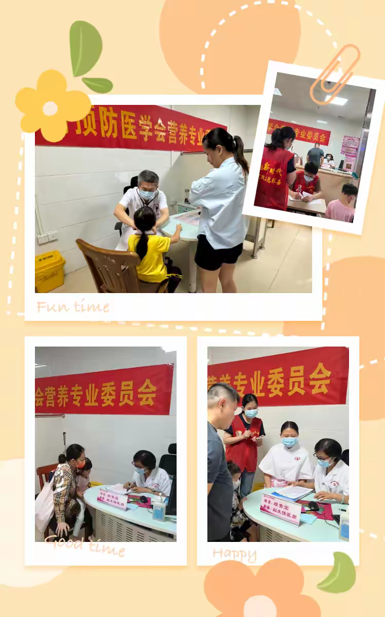 微信图片_20240516085224.png