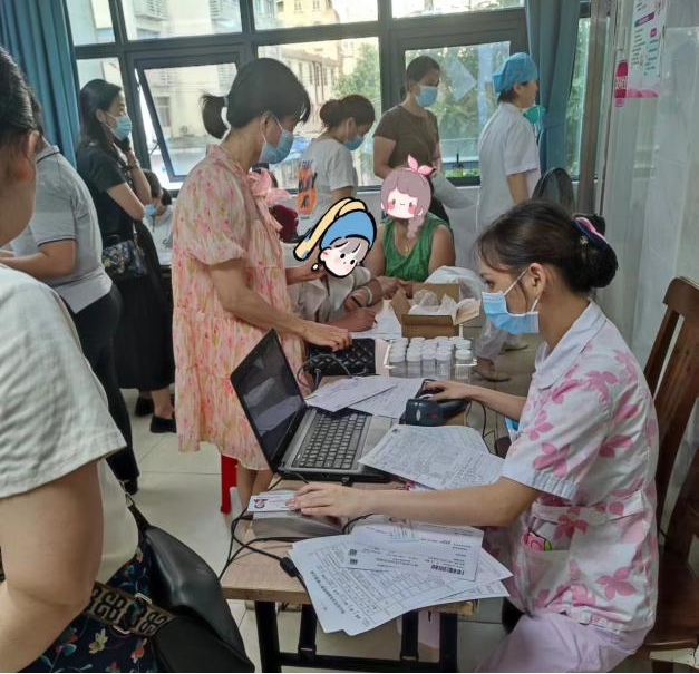 图片3.png