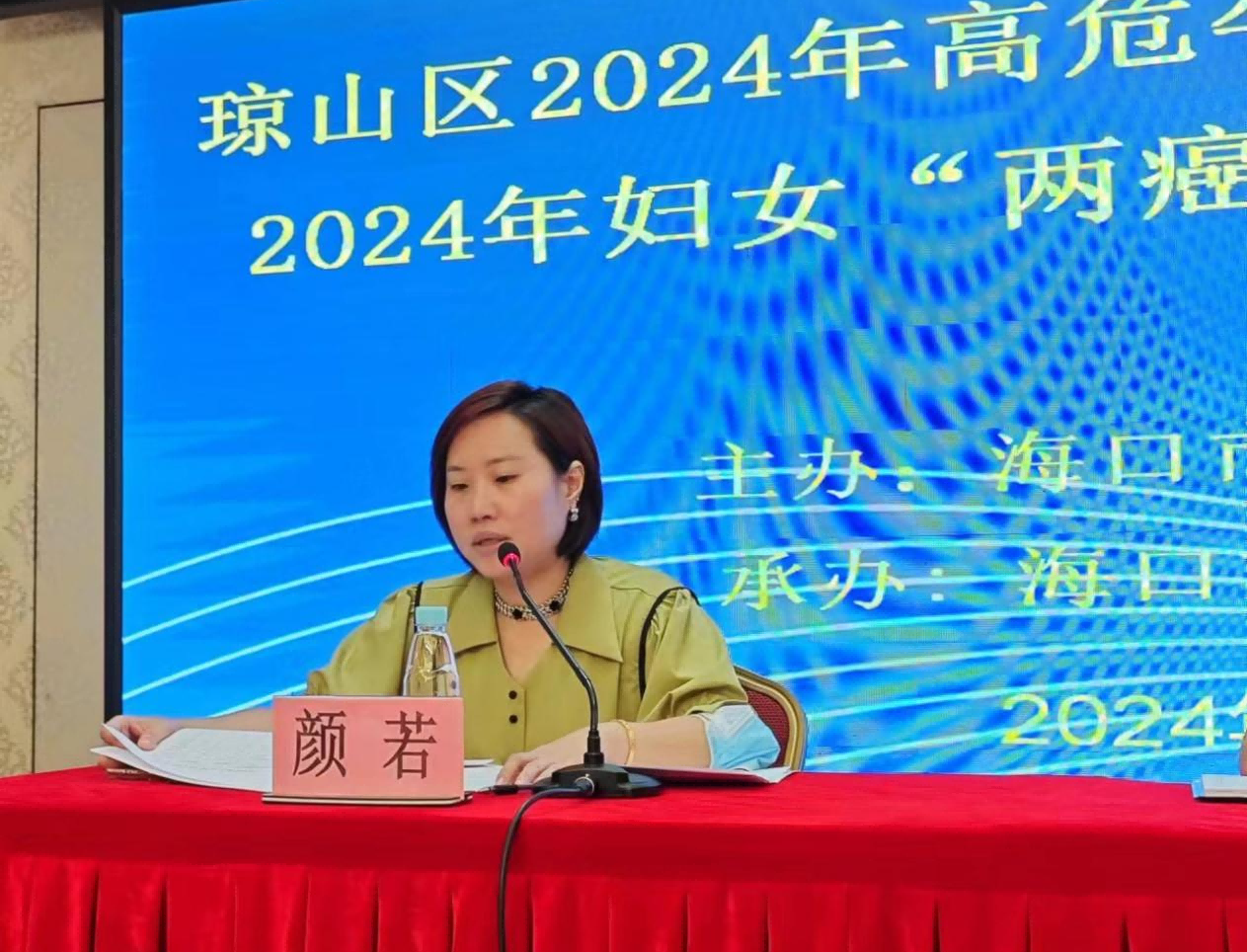 图片13(1).png