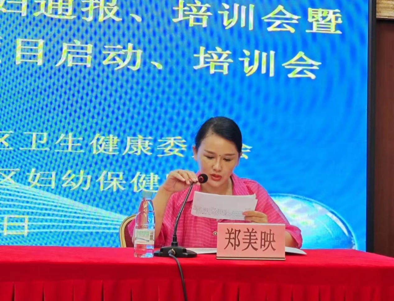图片14(1).png