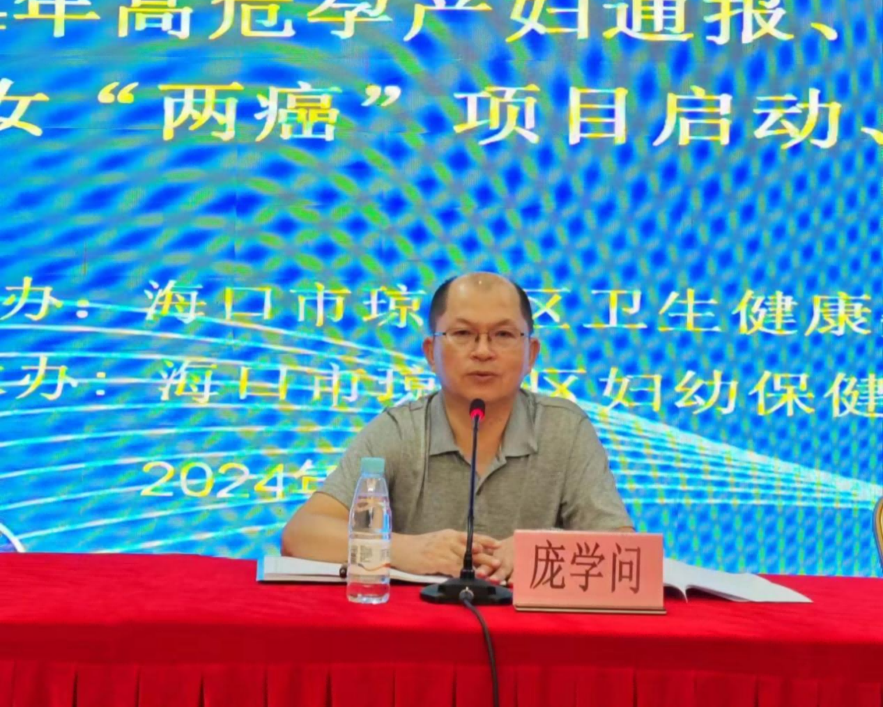图片15(1).png