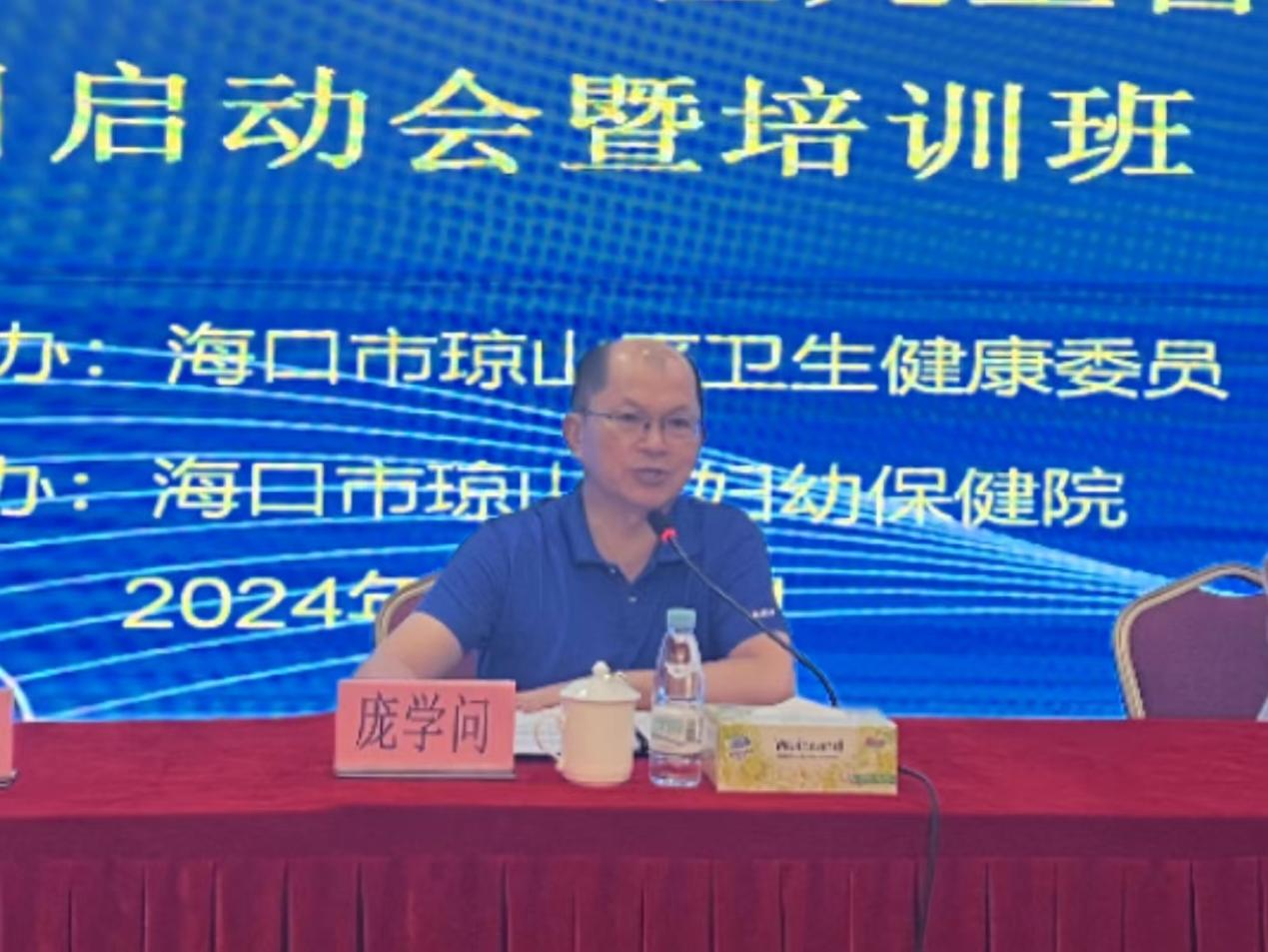 图片20.png