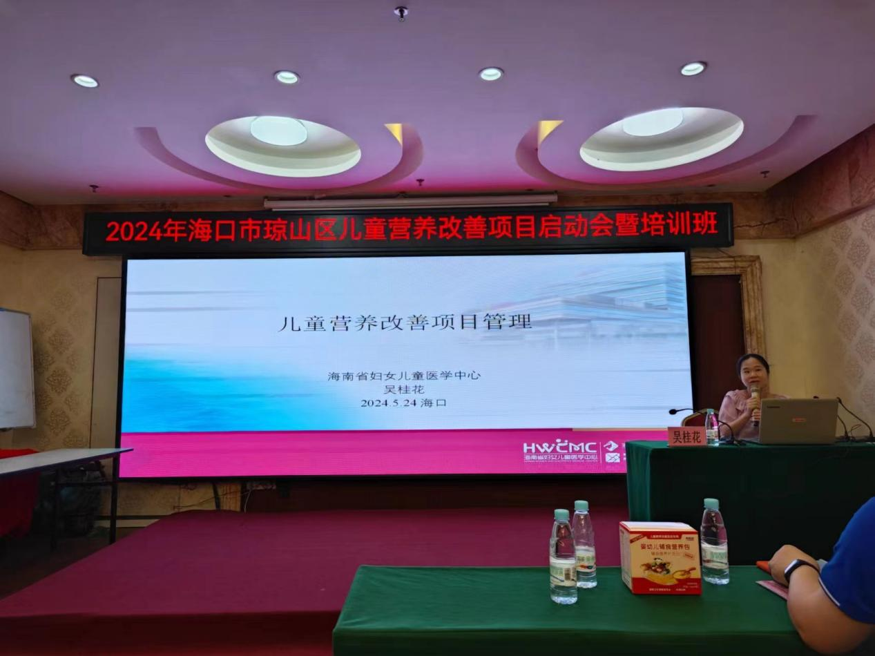 图片21.png