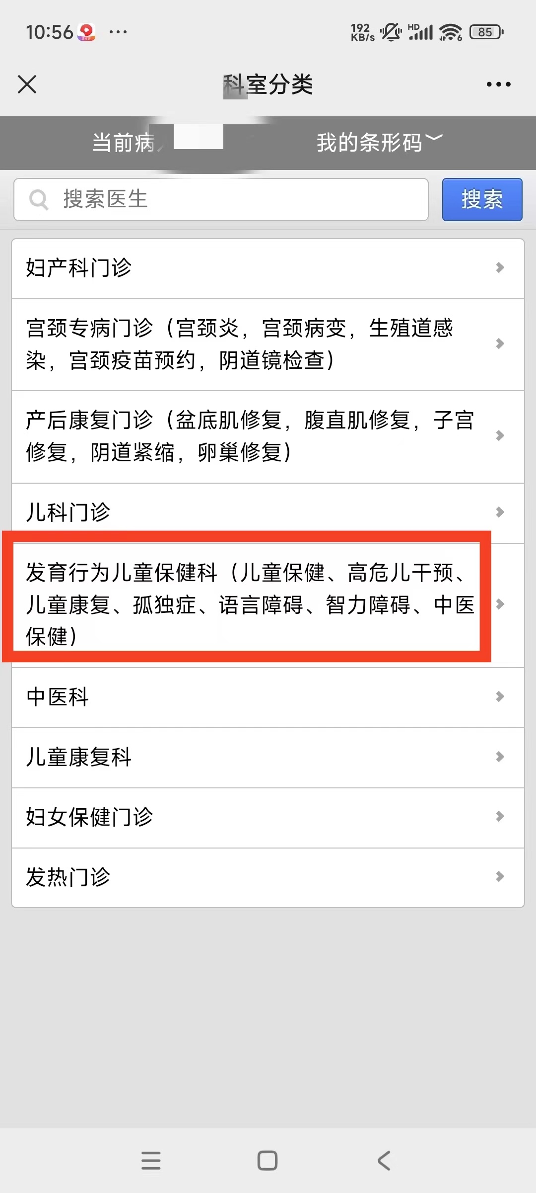 微信图片_20240627110417.jpg