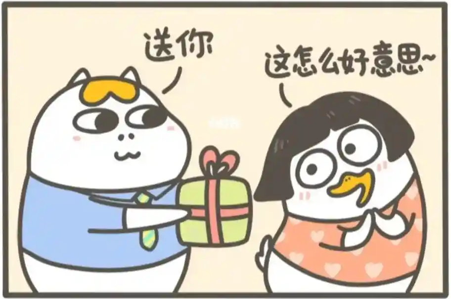 src=http___ci.xiaohongshu.com_ef9e8b91-1462-bf30-666e-2f782a627f36_imageView2_2_w_1080_format_jpg&refer=http___ci.xiaohongshu.png
