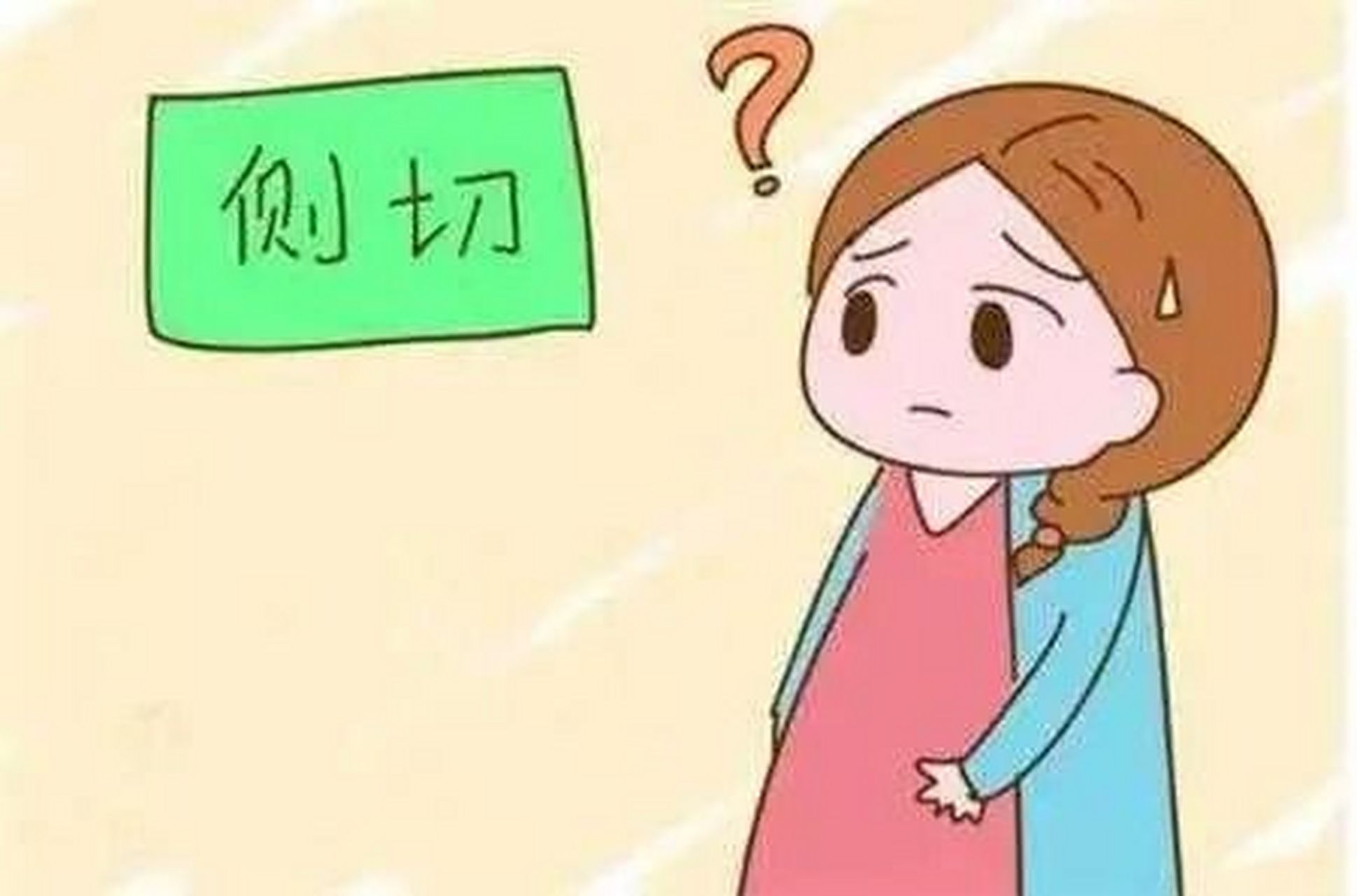 0ca2f58dd4d806d5373025f177c9b1c7.jpg