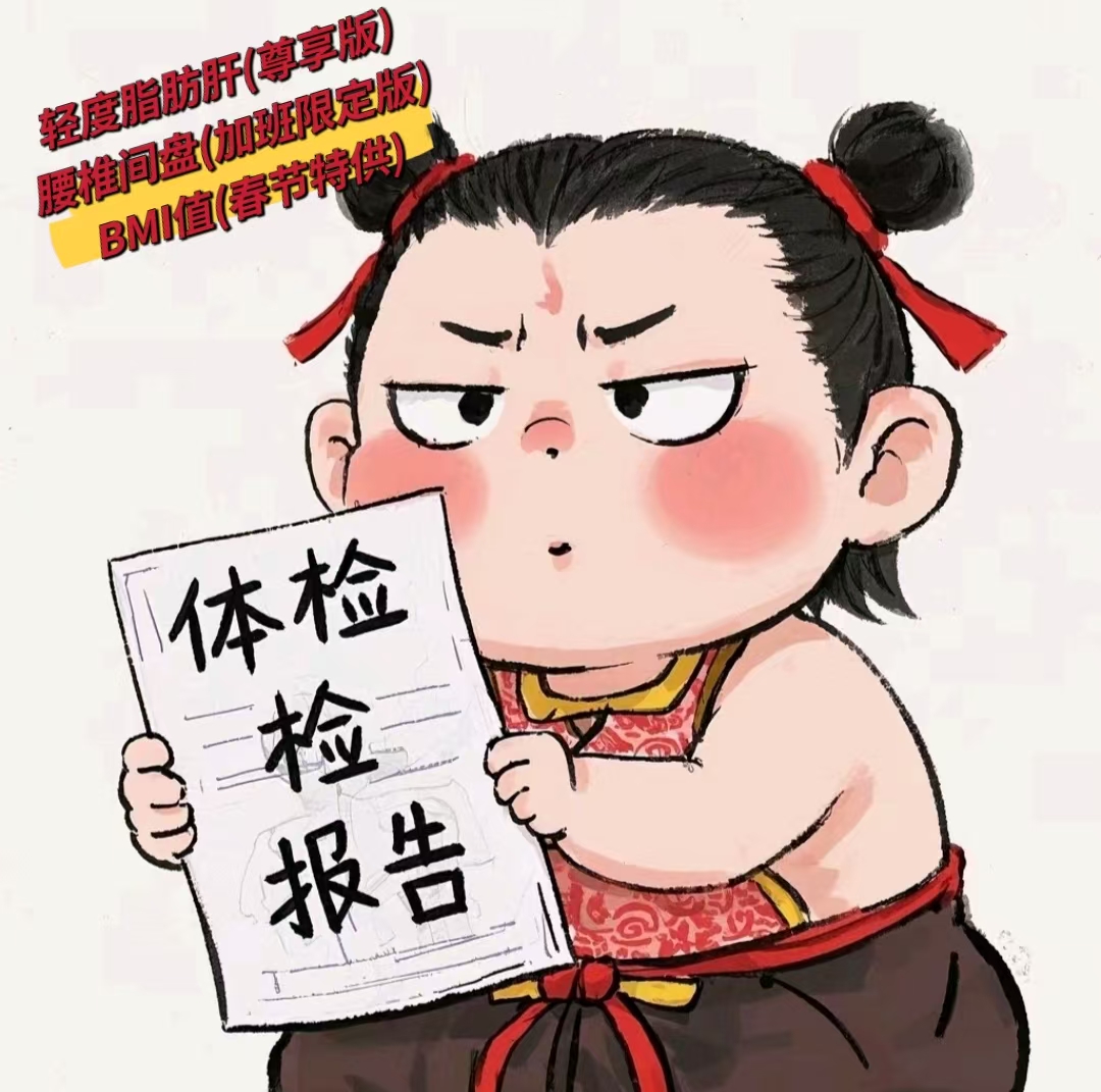 微信图片_20250328082235.jpg