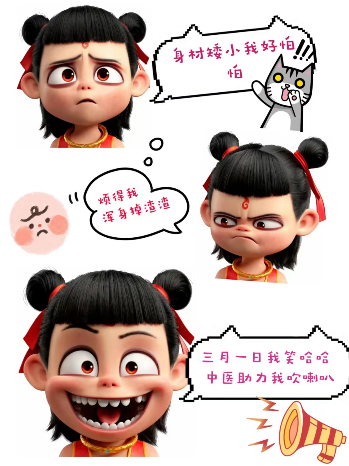 微信图片_20250227143636.jpg