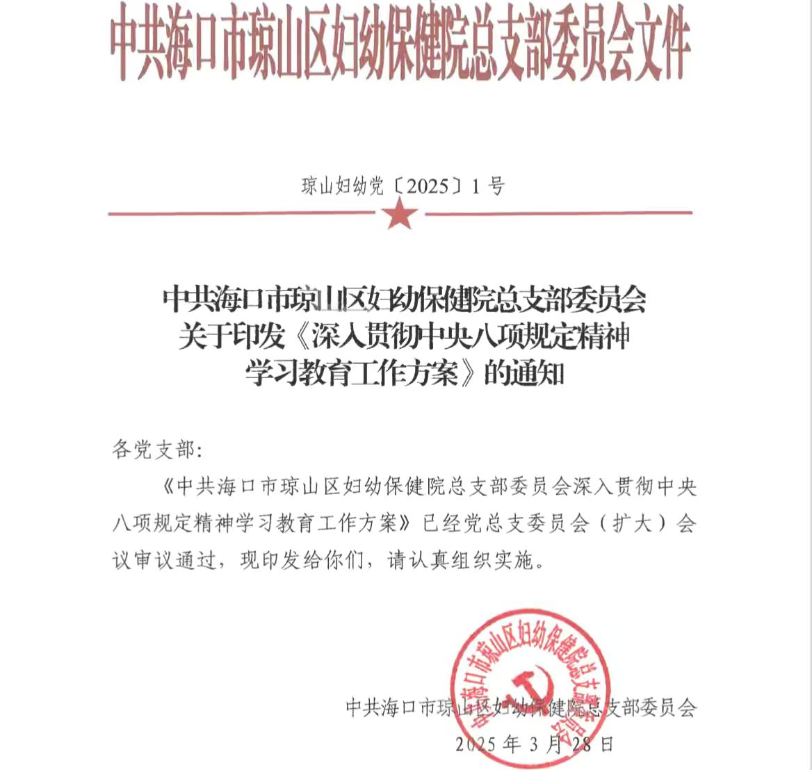 9e3a569472fa418697824850eedd1dd6soi__jpeg.heic~tplv-flrovnc8r8-s2-cC-q_0_0_0_0_q0.jpeg