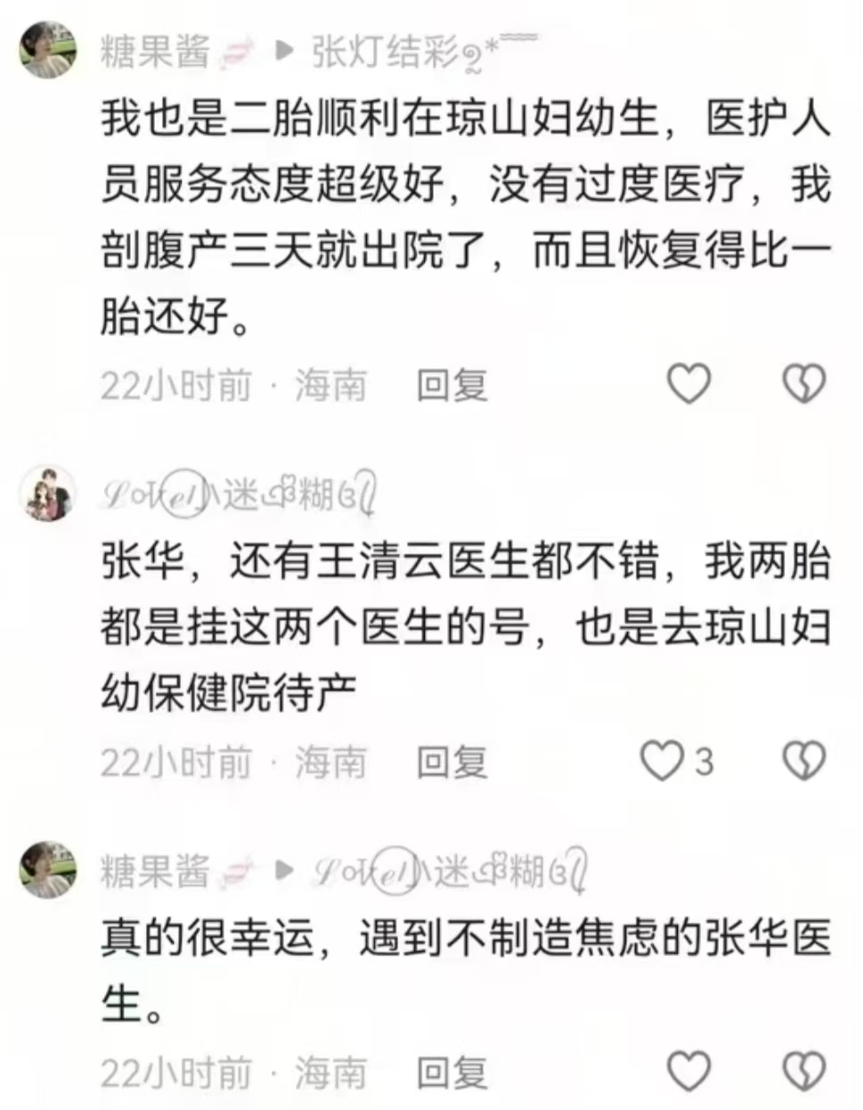 微信图片_20250417155303.jpg