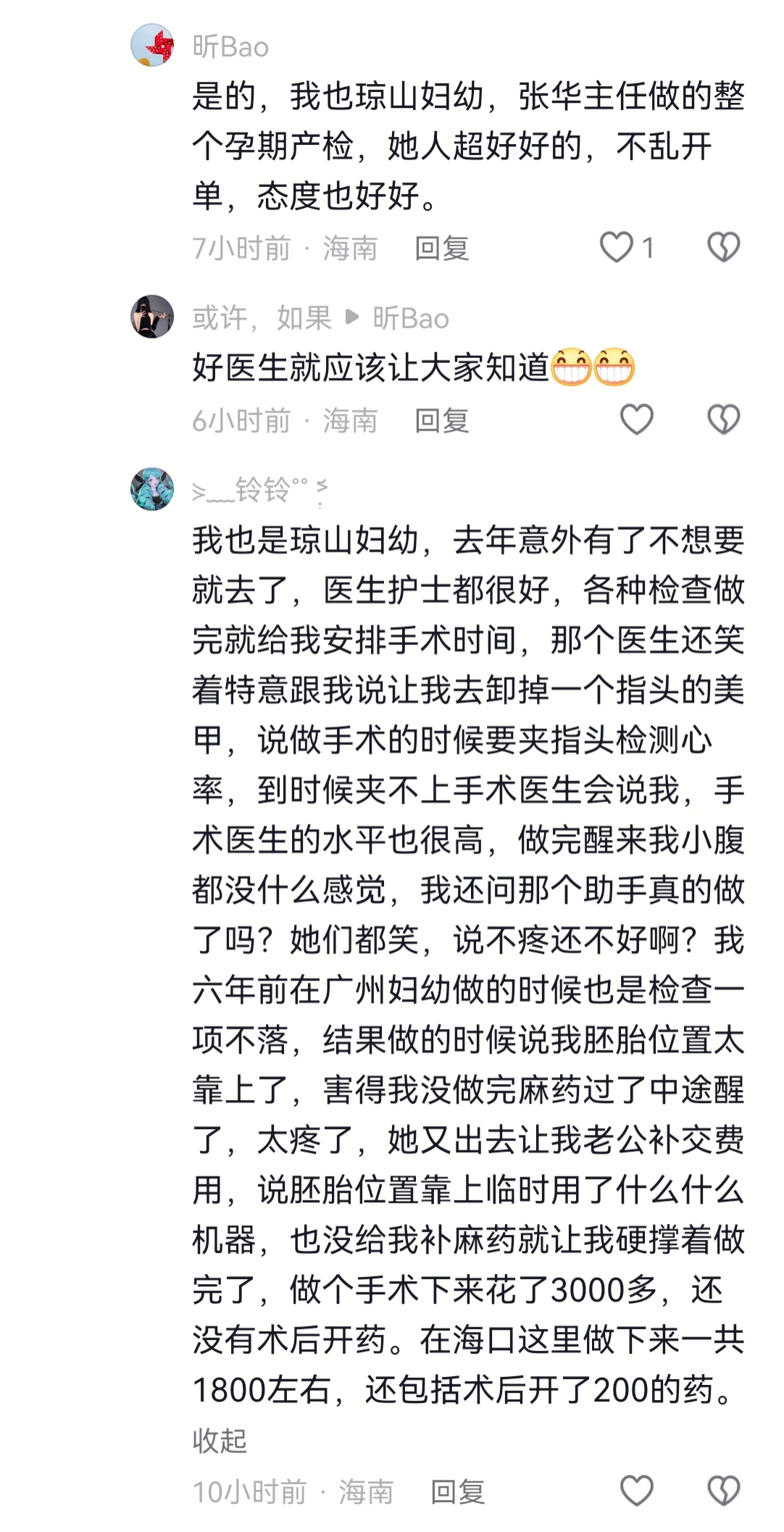 图片4(1).png