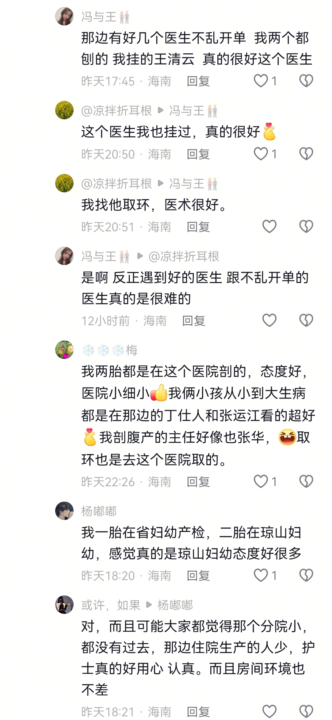 图片5(1).png