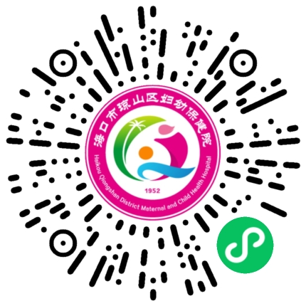 null 妇女保健门诊.png