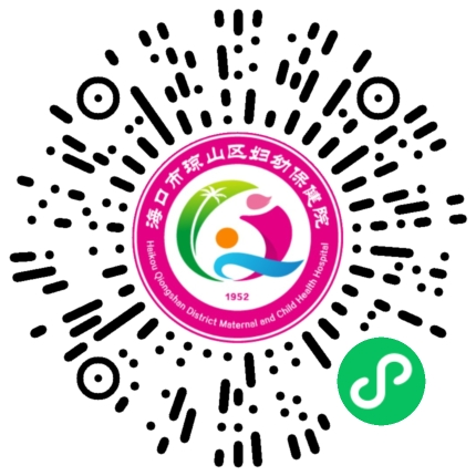 null 中医儿科门诊.png