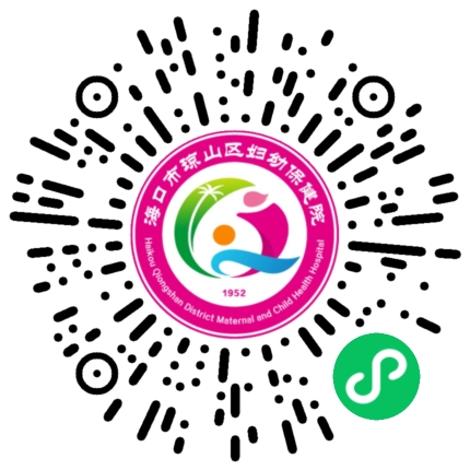 null 妇产科门诊.png