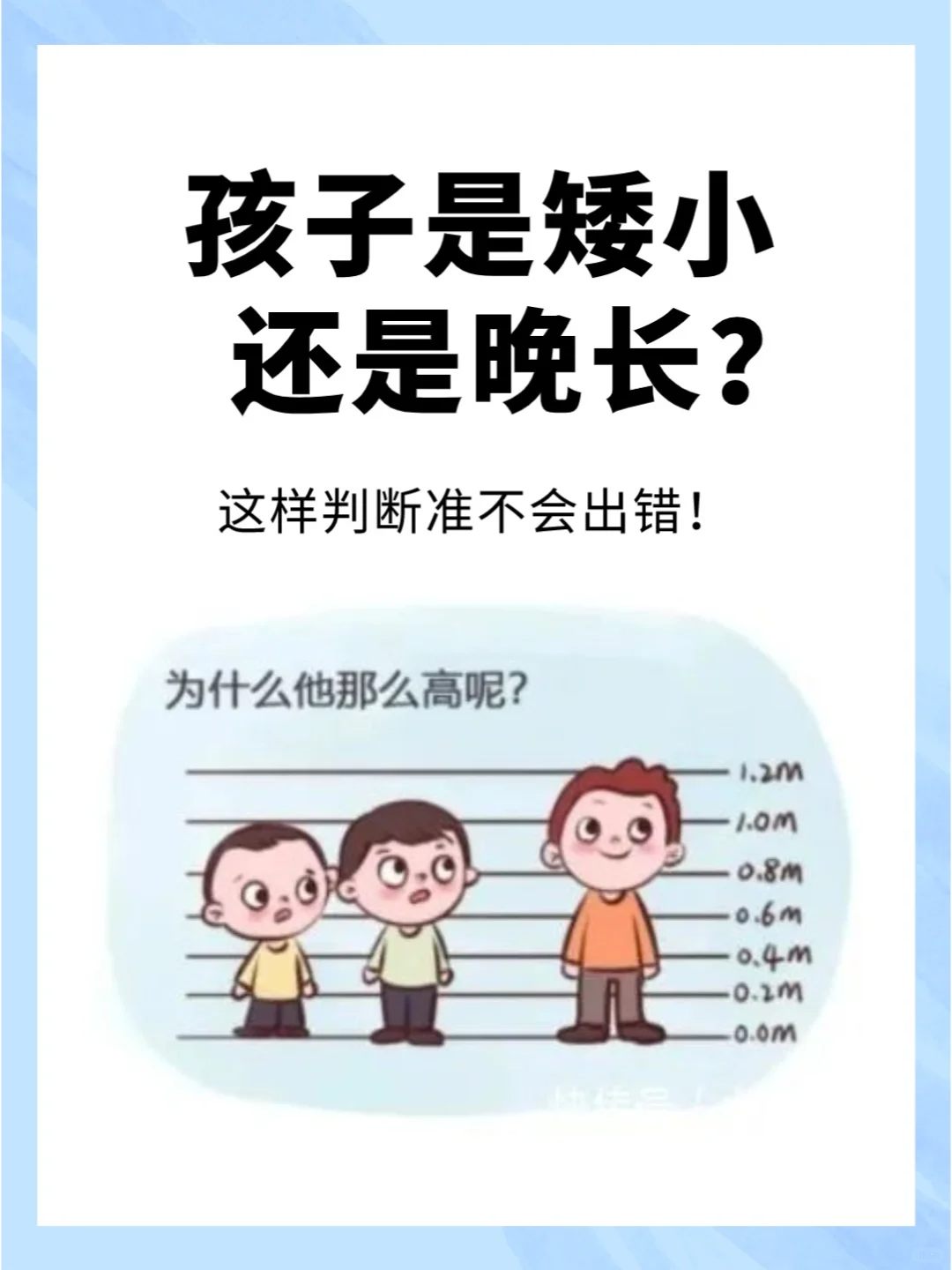 null 16a67d92adda769677031c09dfb4fef23396.png